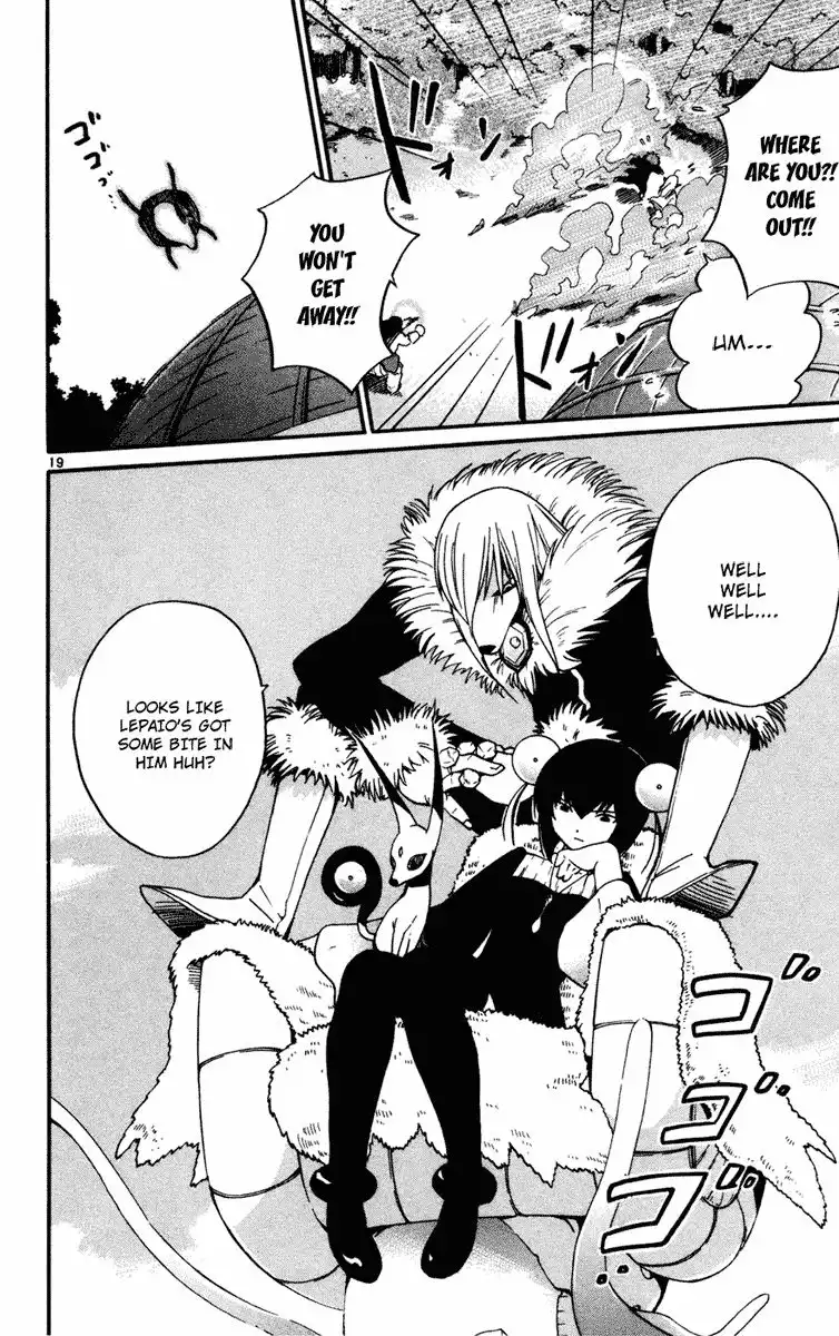 Seikesshou Albatross Chapter 9 20